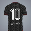 Vandal Sport x Walon Football Jersey Black - Image 2