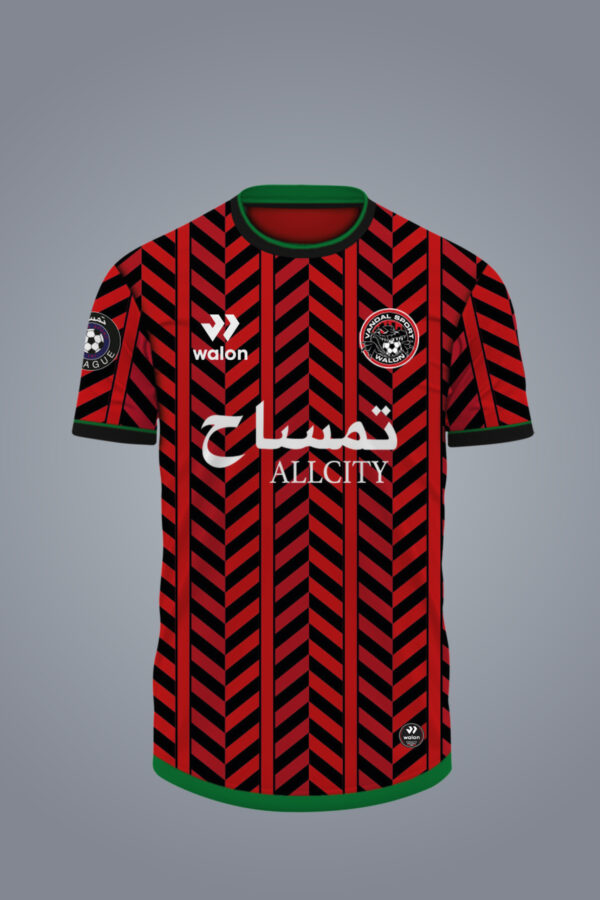Vandal Sport x Walon Football Jersey Red