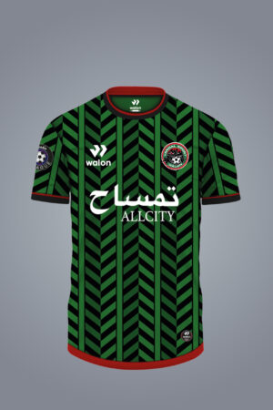 Vandal Sport x Walon Football Jersey Green