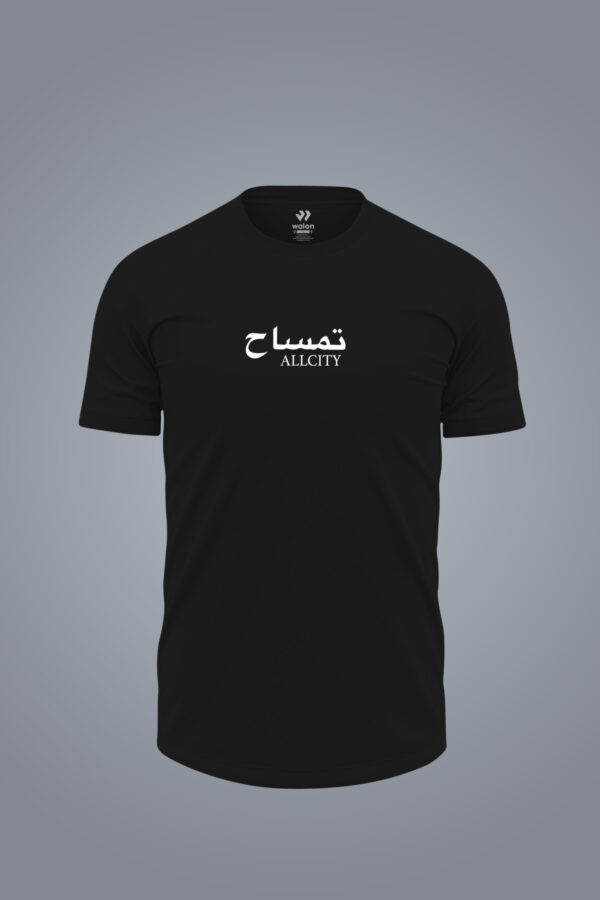 Vandal Sport x Walon T-Shirt Black