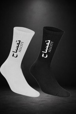 Vandal Sport x Walon Socks Pack Black & White