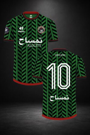 Vandal Sport x Walon Football Jersey Green