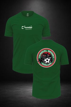 Vandal Sport x Walon T-Shirt Green