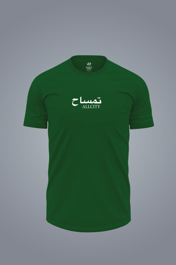 Vandal Sport x Walon T-Shirt Green